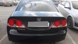  Honda Civic 2008 , 450000 , 