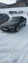  Toyota Mark II 1995 , 380000 , 