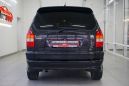    Subaru Traviq 2001 , 297000 , 