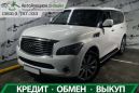 SUV   Infiniti QX56 2010 , 1800000 , 