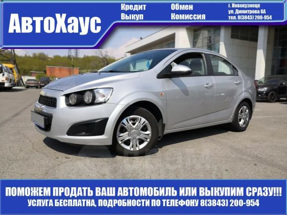  Chevrolet Aveo 2012 , 430000 , 