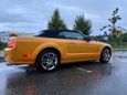   Ford Mustang 2007 , 1500000 , 