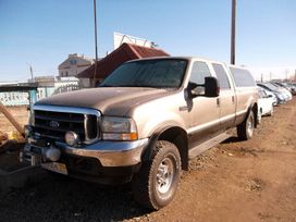  Ford F250 2003 , 999999 , 