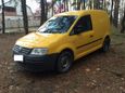    Volkswagen Caddy 2008 , 330000 , 