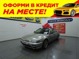 Седан Honda Integra 1990 года, 170000 рублей, Свободный