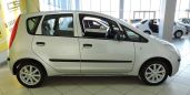  Mitsubishi Colt 2006 , 270000 , 