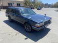  Nissan Gloria 1989 , 199999 , 