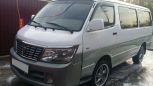    Toyota Hiace 2006 , 300000 , 