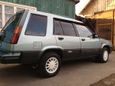  Toyota Sprinter Carib 1986 , 200000 , 