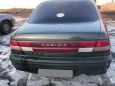  Nissan Maxima 1997 , 150000 , 