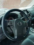 SUV   Nissan Pathfinder 2007 , 650000 , 