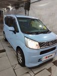  Daihatsu Move 2015 , 450000 , 