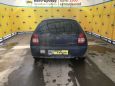  Mitsubishi Colt 2002 , 155000 , 