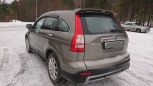 SUV   Honda CR-V 2008 , 835000 , 