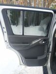 SUV   Nissan Pathfinder 2005 , 500000 , 