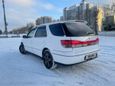  Toyota Vista Ardeo 1999 , 420000 , 