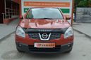 SUV   Nissan Qashqai 2007 , 570000 , 