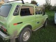 SUV    4x4 2121  1987 , 90000 , 