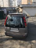    Toyota Lite Ace Noah 1997 , 370000 , 