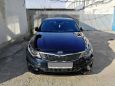  Kia Optima 2018 , 1550000 , 