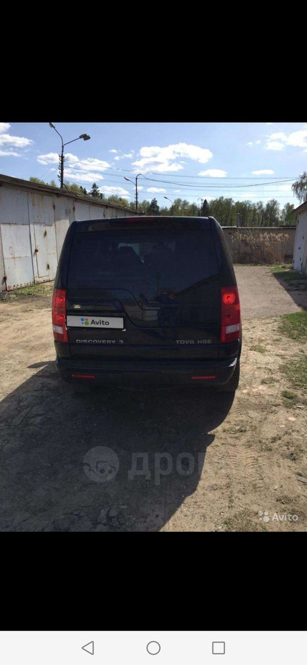 SUV   Land Rover Discovery 2008 , 840000 , 