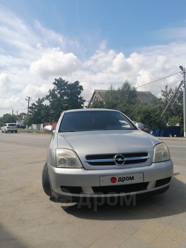  Opel Vectra 2005 , 279999 , 