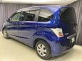    Honda Freed 2014 , 1000000 , 