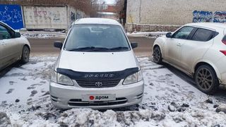 Минивэн или однообъемник Toyota Corolla Spacio 2000 года, 450000 рублей, Омск