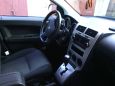  Dodge Caliber 2008 , 470000 , 