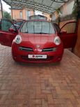  Nissan Micra 2006 , 440000 , 