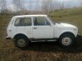 SUV    4x4 2121  1991 , 75000 , 