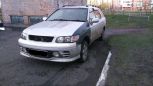  Nissan R'nessa 1998 , 165000 , 