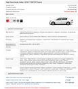  Opel Astra 2011 , 490000 , 