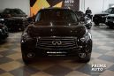 SUV   Infiniti QX70 2014 , 1738000 , 