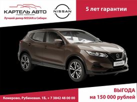 SUV   Nissan Qashqai 2021 , 2985000 , 