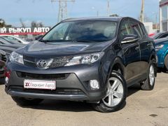SUV или внедорожник Toyota RAV4 2013 года, 2500000 рублей, Краснодар