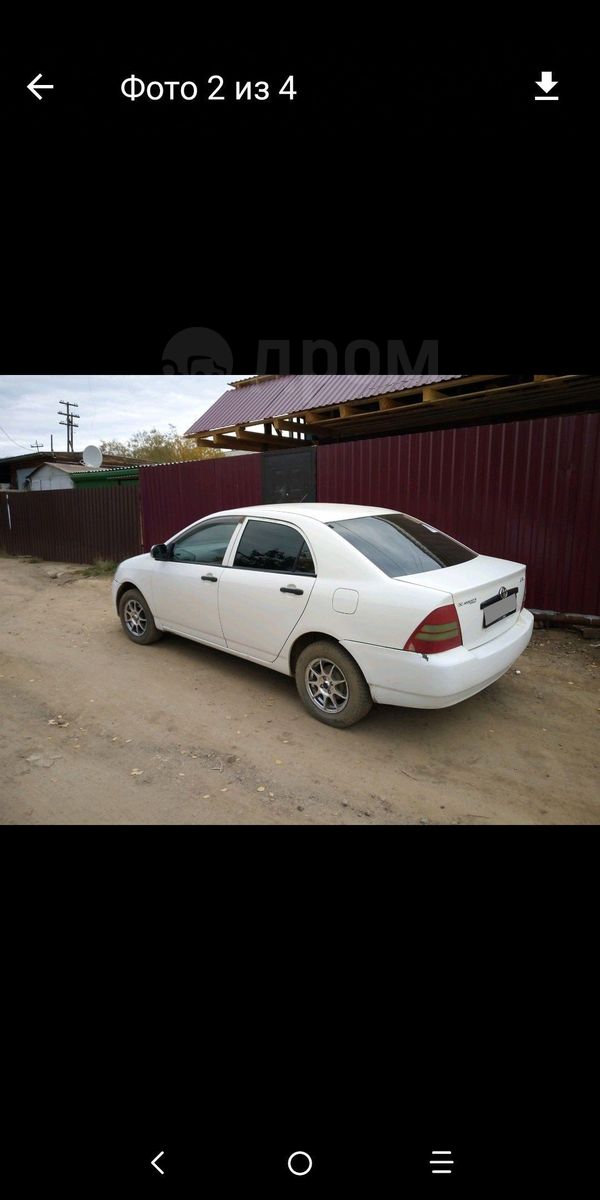  Toyota Corolla 2003 , 230000 , 