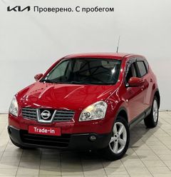 SUV или внедорожник Nissan Qashqai 2007 года, 1199900 рублей, Сургут
