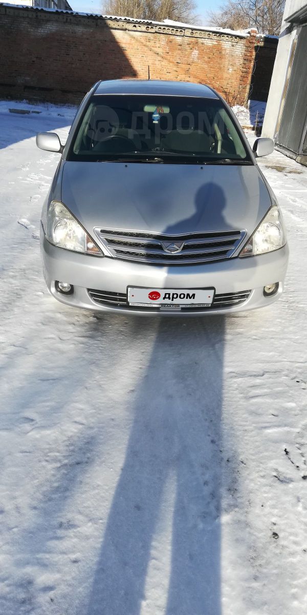  Toyota Allion 2002 , 530000 , 