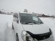    Nissan Serena 1999 , 280000 , -