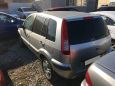  Ford Fusion 2007 , 295000 , --