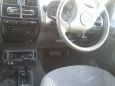 SUV   Nissan Mistral 1996 , 330000 , 