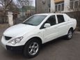  SsangYong Actyon Sports 2008 , 475000 , 