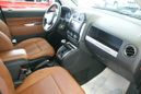 SUV   Jeep Compass 2014 , 1375000 , 