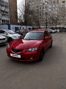  Mazda3 2005
