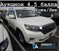 SUV или внедорожник Toyota Land Cruiser Prado 2020 года, 3955000 рублей, Владивосток