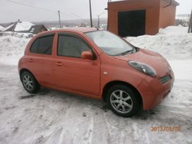 Nissan March 2003 , 225000 , 