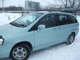    Nissan Liberty 1998 , 250000 , 