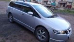    Honda Odyssey 2004 , 480000 , -