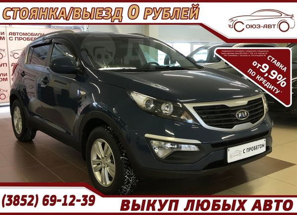 SUV   Kia Sportage 2010 , 698000 , 